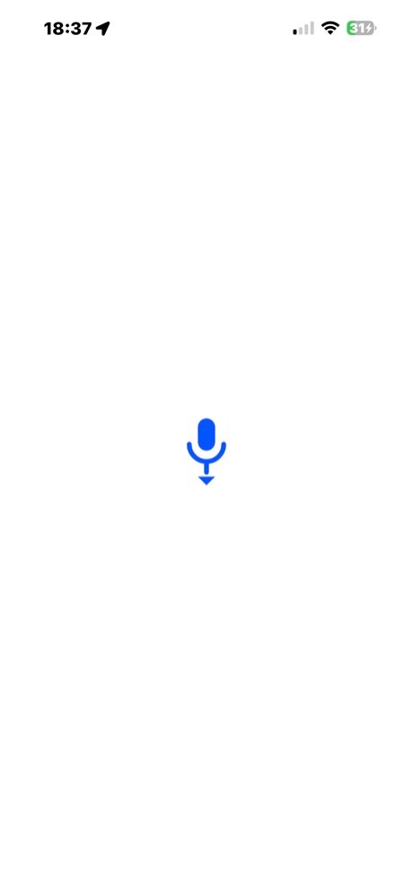 Recorder launch screen